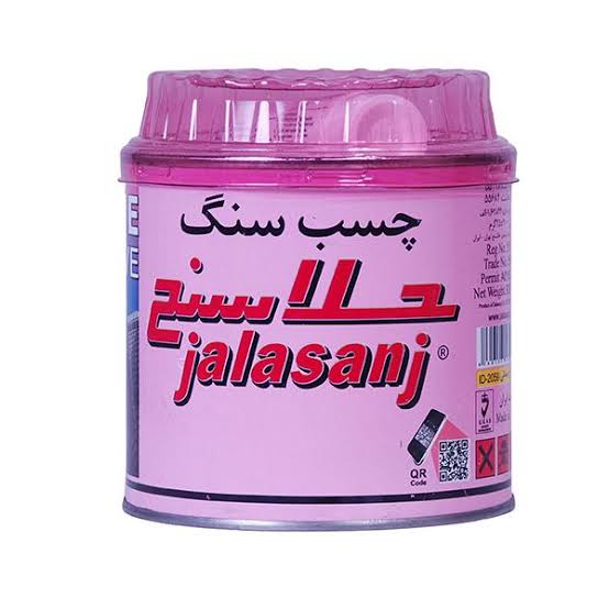 چسب سنگ  کیلو جلاسنج