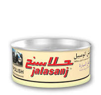 پولیش نرم اتومبیل نیمی